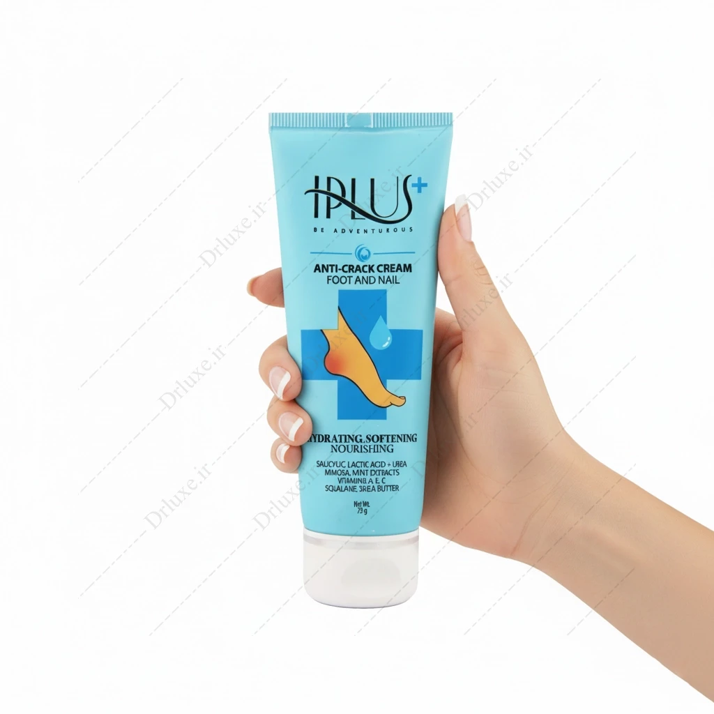 کرم رفع ترک پا و ناخن آی پلاس 75 گرم